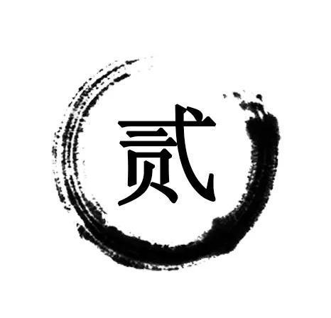 “说一句它懂十句”智己汽车升级智能座舱出行体验(图2)