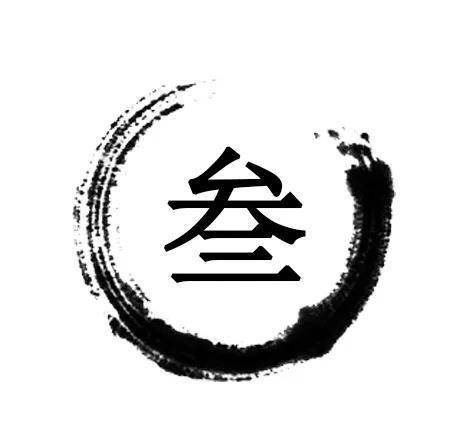 “说一句它懂十句”智己汽车升级智能座舱出行体验(图4)