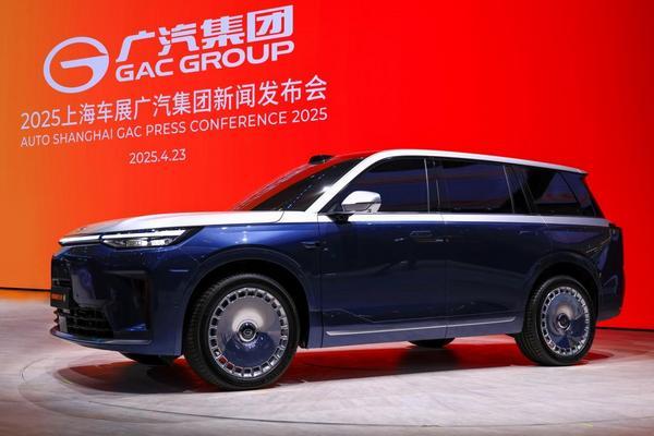 广汽集团上海车展重磅发布星灵AI全景图及四款新车加速进入人工智能汽车时代(图11)
