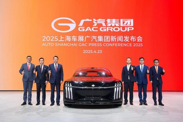 广汽集团上海车展重磅发布星灵AI全景图及四款新车加速进入人工智能汽车时代(图16)
