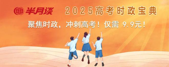机械停车库为何成了“僵尸库”？(图4)