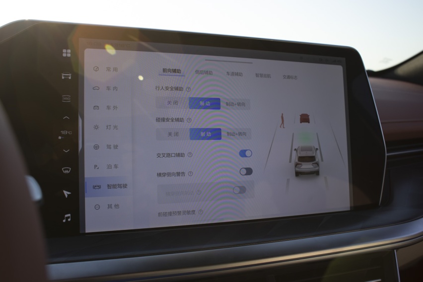 自动泊车制动控制系统及方法技术方案