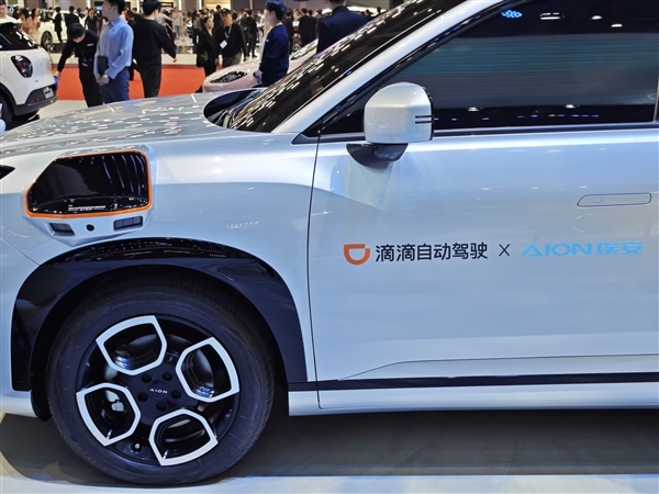 广汽埃安联合滴滴发布L4级自动驾驶车：全车10激光雷达 事故厂家担责(图2)