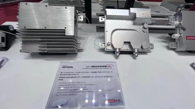 2025上海车展智驾域控制器方案大盘点（共28家(图4)