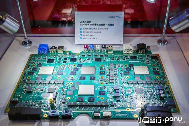 2025上海车展智驾域控制器方案大盘点（共28家(图11)