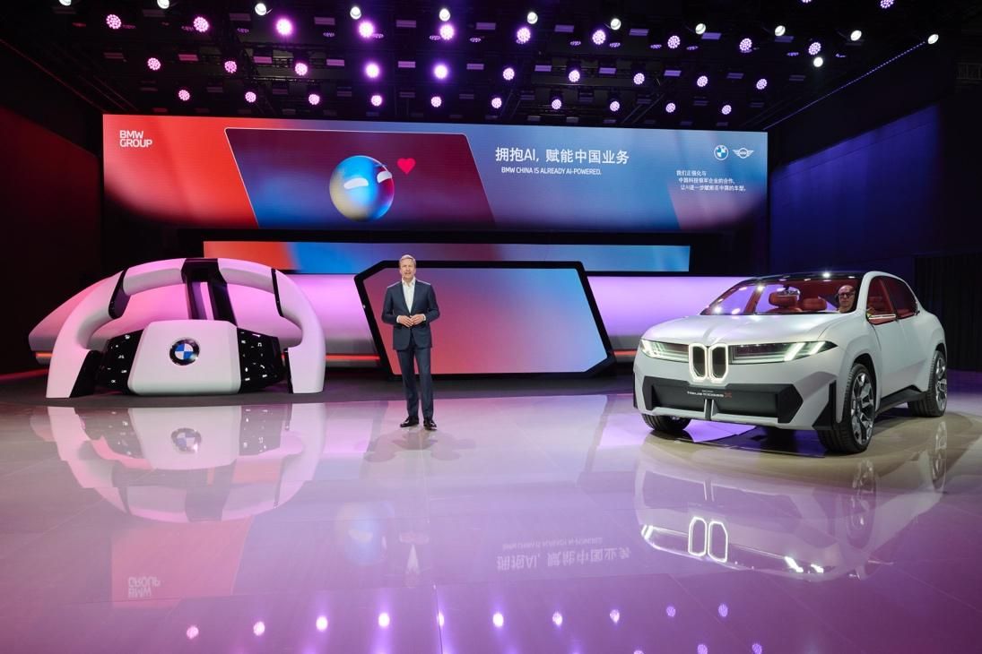 以“智”赋能新世代BMW 超感智能座舱打造划时代人机交互