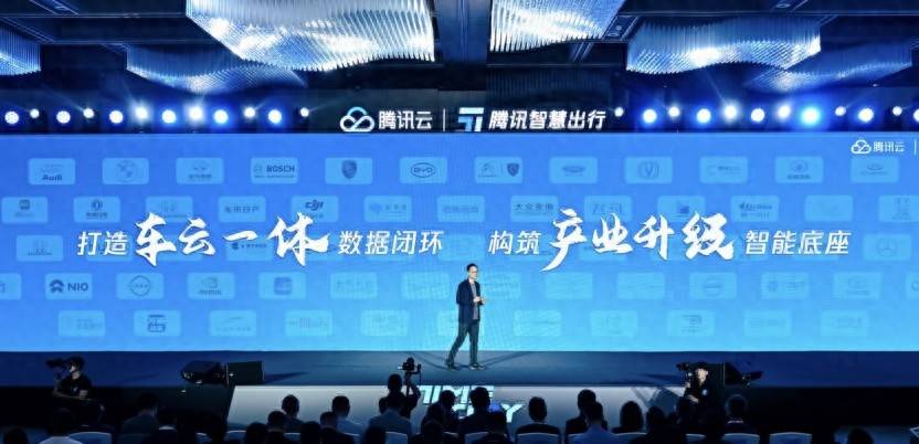 腾讯AI Agent赋能汽车让智能座舱实现跨应用无缝操作新体验