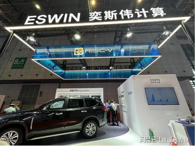 上海车展：智能座舱与辅助驾驶融合加速本土产业链彰显实力(图2)
