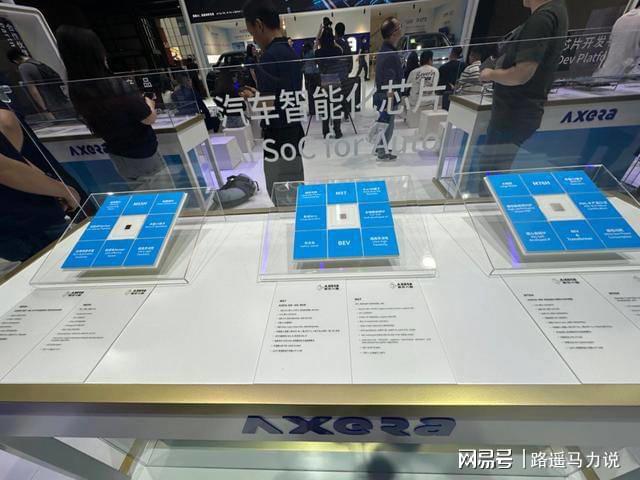 上海车展：智能座舱与辅助驾驶融合加速本土产业链彰显实力(图5)