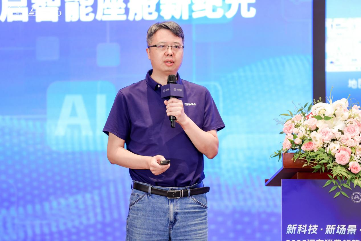 长城汽车:与用户共创开启智能座舱新纪元