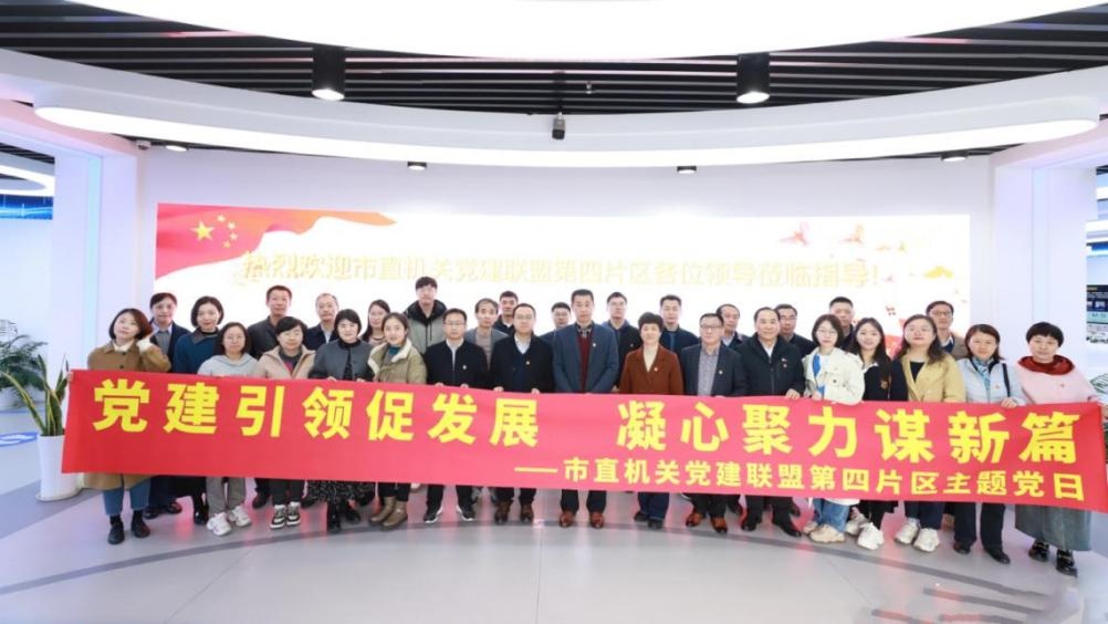 “链”接合肥“智”向未来