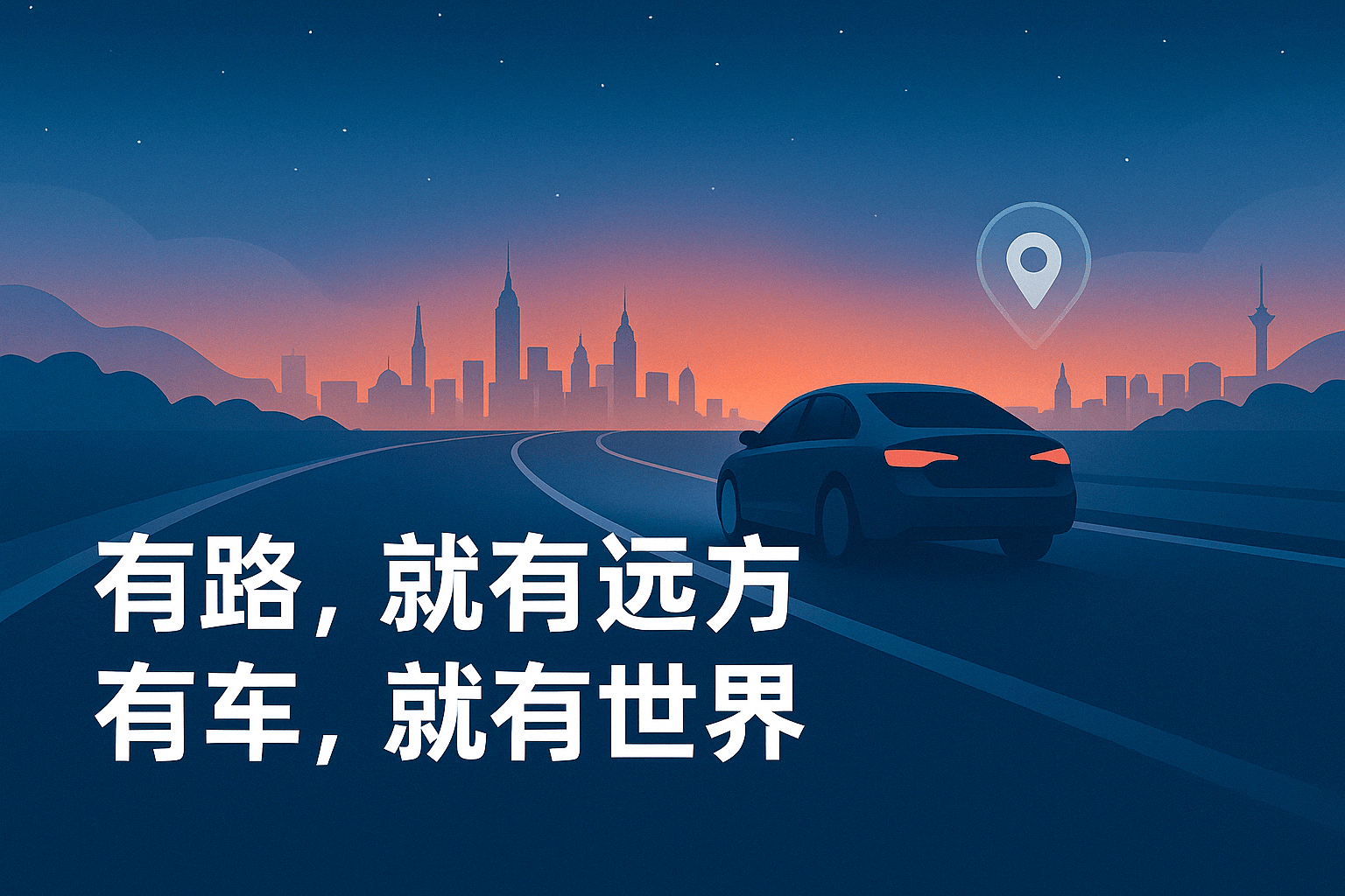 蔚来智能座舱代码生成率超三成阿里通义灵码如何引领未来?