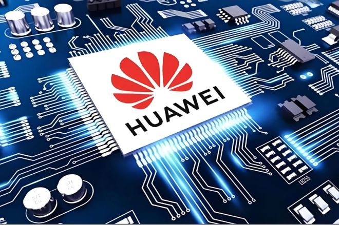 华为核心算力三巨头曝光远超拓维+杭钢2025年爆发在即