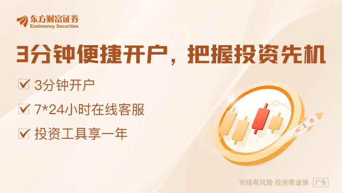 百度一季度总营收325亿元 AI收入猛增!桥水等外资机构一季度集体抢筹