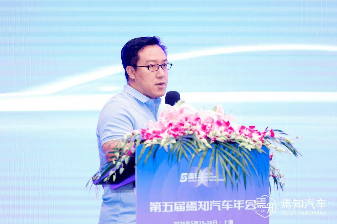 融合・创新・未来:大模型时代智能座舱的探索与实践