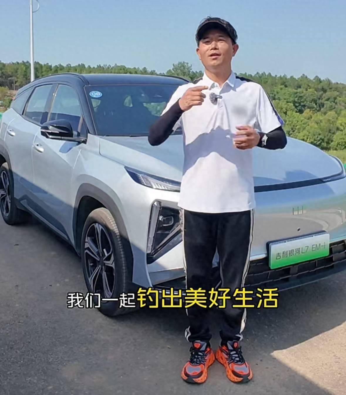 当钓鱼车遇上智能座舱998万开启场景化用车新体验
