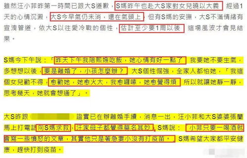 辅助驾驶不能当自动驾驶(辅助不能当自动的原因)