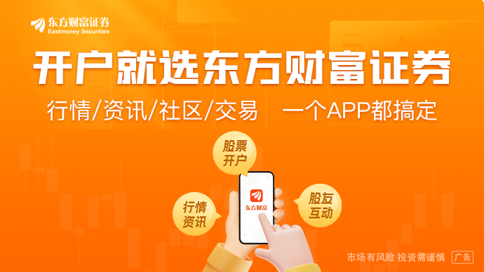 二季度多项指标创纪录 小鹏汽车:计划2026年部署RoboTaxi、量产人形机器人