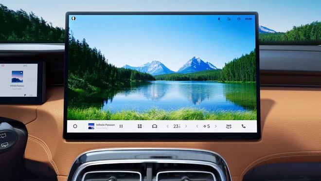 十一假期去看车！必看第四代博越L全系Flyme Auto智能座舱(图3)