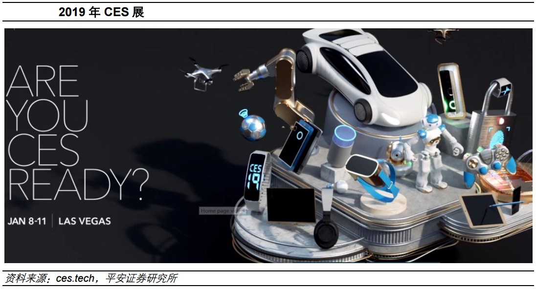 中科原动力：在最慢的农业做最难的智能化