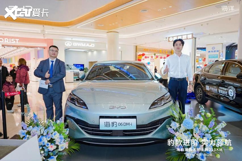 云辇-C+天神之眼加持 比亚迪海豹双车海口上市智能混动再升(图3)