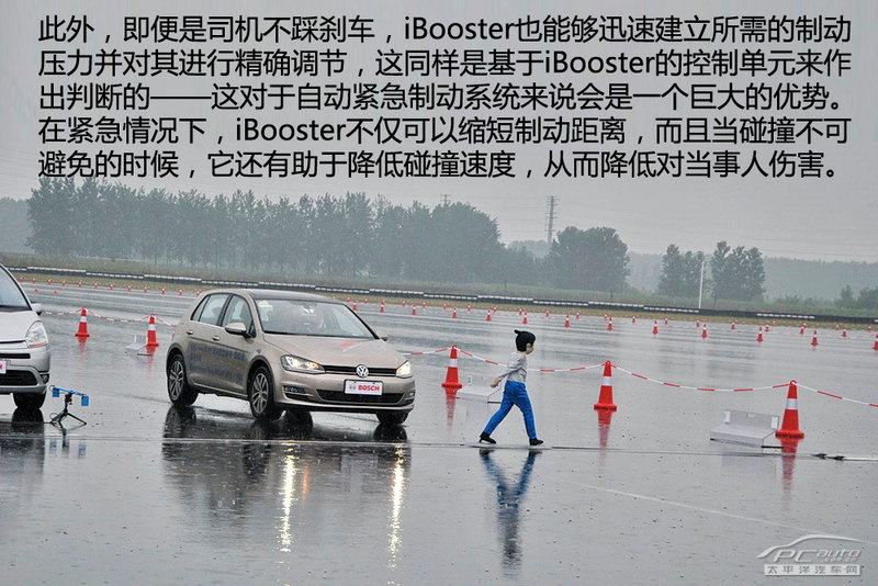 上海发布“模速智行”行动计划 有序扩大自动驾驶开放区域