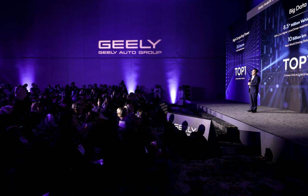 算力与拟人化双突破！吉利千里浩瀚G-ASD重构智能驾驶体验