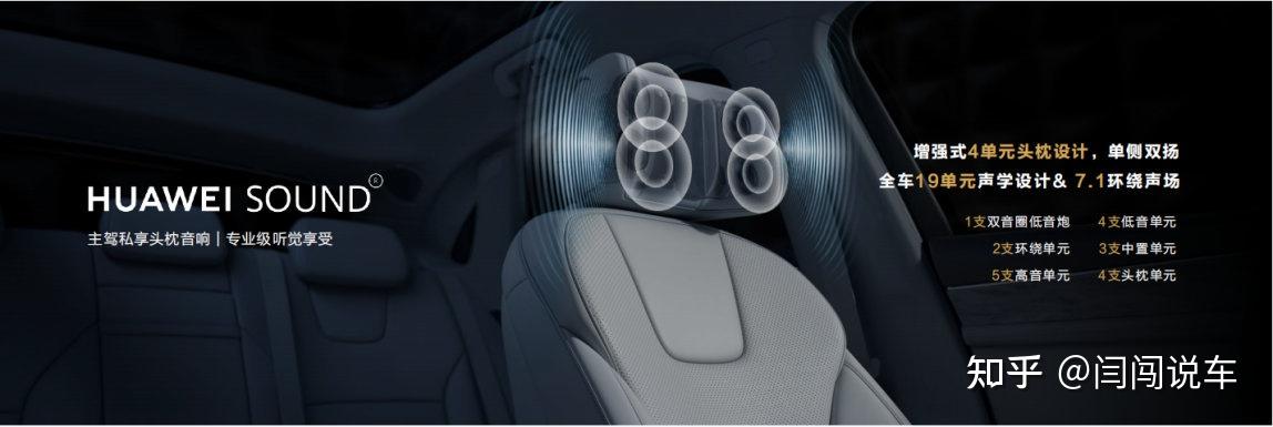 比亚迪又一款新车上市！1198万起续航超220km!