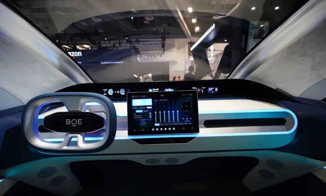 百亿级京东方精电发力智能座舱(图3)