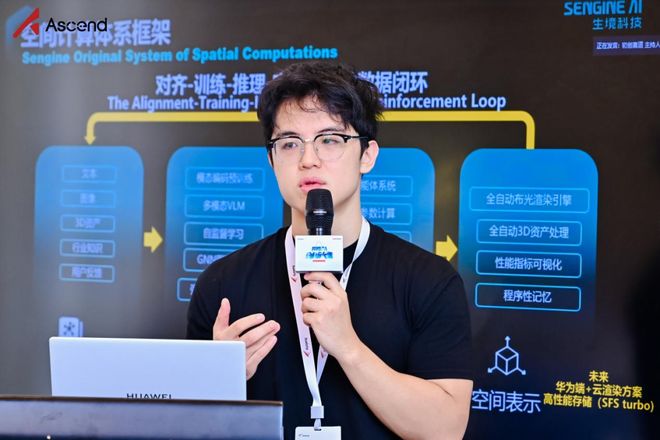 走出“模拟器”：在松山湖看见中国高校开发者的硬核毕业礼(图6)