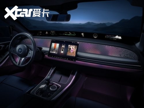 哈曼加速推进Road-Ready产品布局打造一体化智能座舱体验