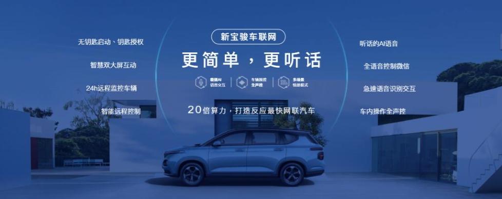 早报｜小米YU9实车谍照疑曝光消息称苹果正计划开发方形折叠手机何小鹏回应机器人原地摔