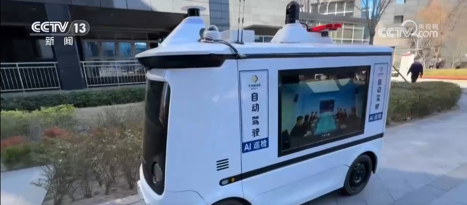 因地制宜培育算力产业生态 推动经济发展“加速跑”(图4)
