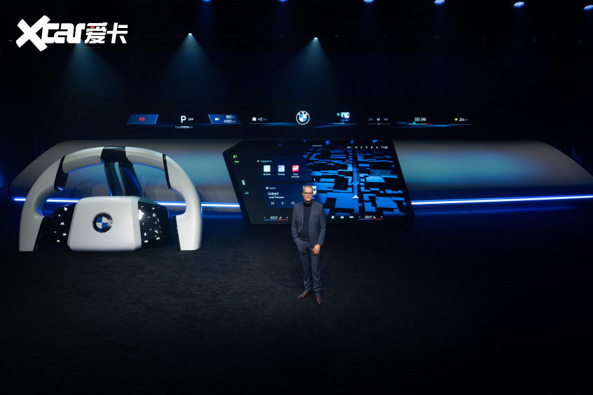 宝马在2025 CES全球首发新世代超感智能座舱(图2)