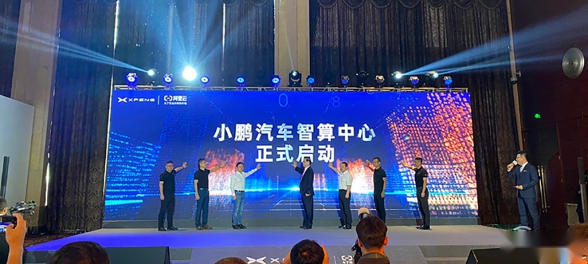 自动驾驶算力之争从天上卷到地上了