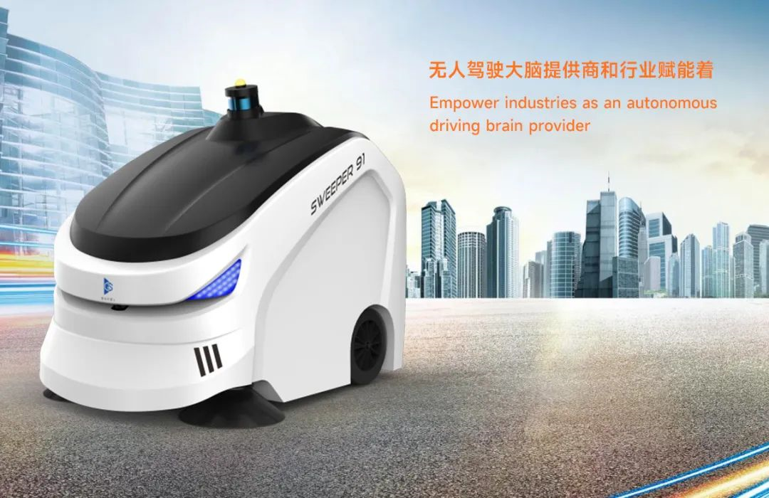 自动驾驶大数据处理边缘计算将成“算力担当”？(图3)