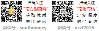 荣威RX5MAX2019款300TGI自动智能座舱旗舰版油耗实测多少