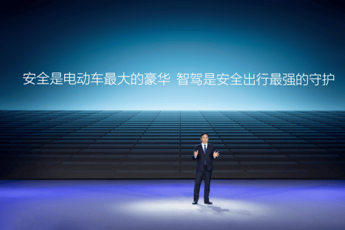 比亚迪天神之眼C：全民智驾的破晓之光(图1)