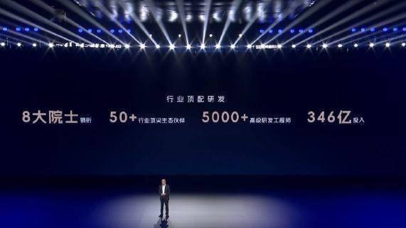 五菱汽车“灵语座舱”亮相方言识别超95%智能座舱再升级!