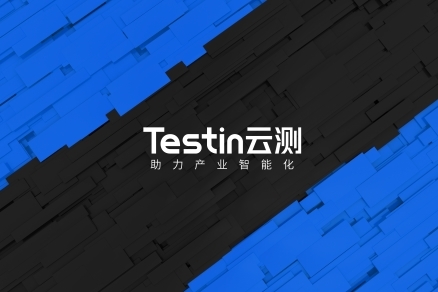 汽车智能化的质量护航者：智能座舱 AI 化测试平台(图1)