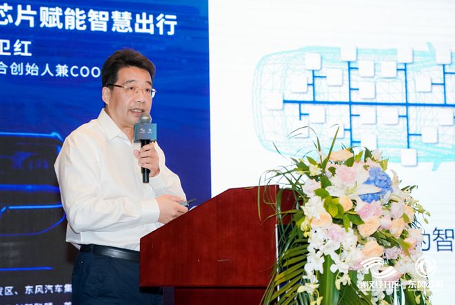 高阶自动驾驶快速演进突破算力瓶颈是核心(图1)