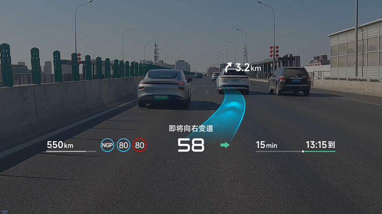 全球首款L3级算力AI汽车！小鹏G7正式亮相预售价2358万(图10)