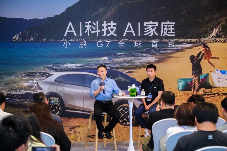 何小鹏开启算力角逐：从“造车”到“造脑”的AI汽车突围战