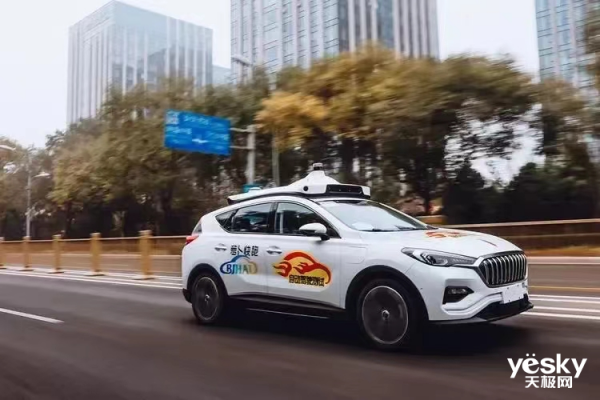 汽车会自主驾驶？中国科研团队的超强算力进一步让科幻驶向现实(图2)