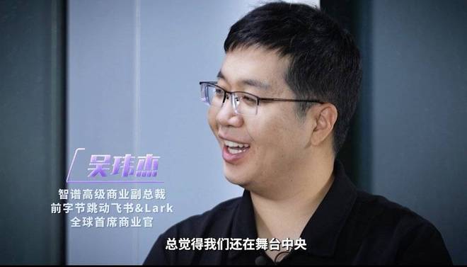 智能体洗牌“六小虎”模型厂商如何转型?