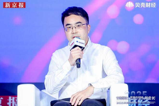 阿维塔董志华：小而微的人机交互应用场景借大算力被智能重构