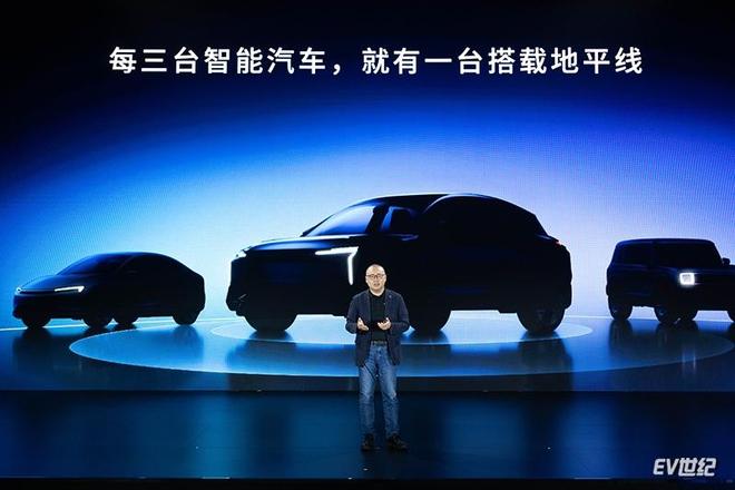 软硬协同破局高阶智驾地平线用HSD给出 “标准答案”(图13)