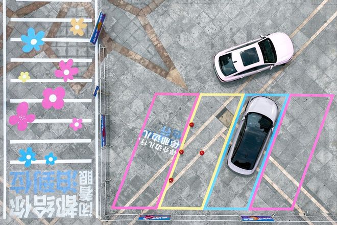 比亚迪秦L推送史上最大规模智驾OTA(图2)