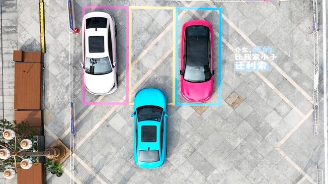 比亚迪秦L推送史上最大规模智驾OTA(图3)