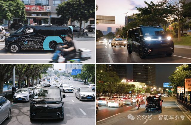 老黄刚走全球最强算力Robotaxi方案落地中国(图7)